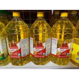 [Chính Hãng] Dầu Ăn Neptune Light 1L/2L/5L