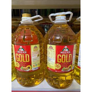 Dầu ăn cao cấp meizan gold 5l