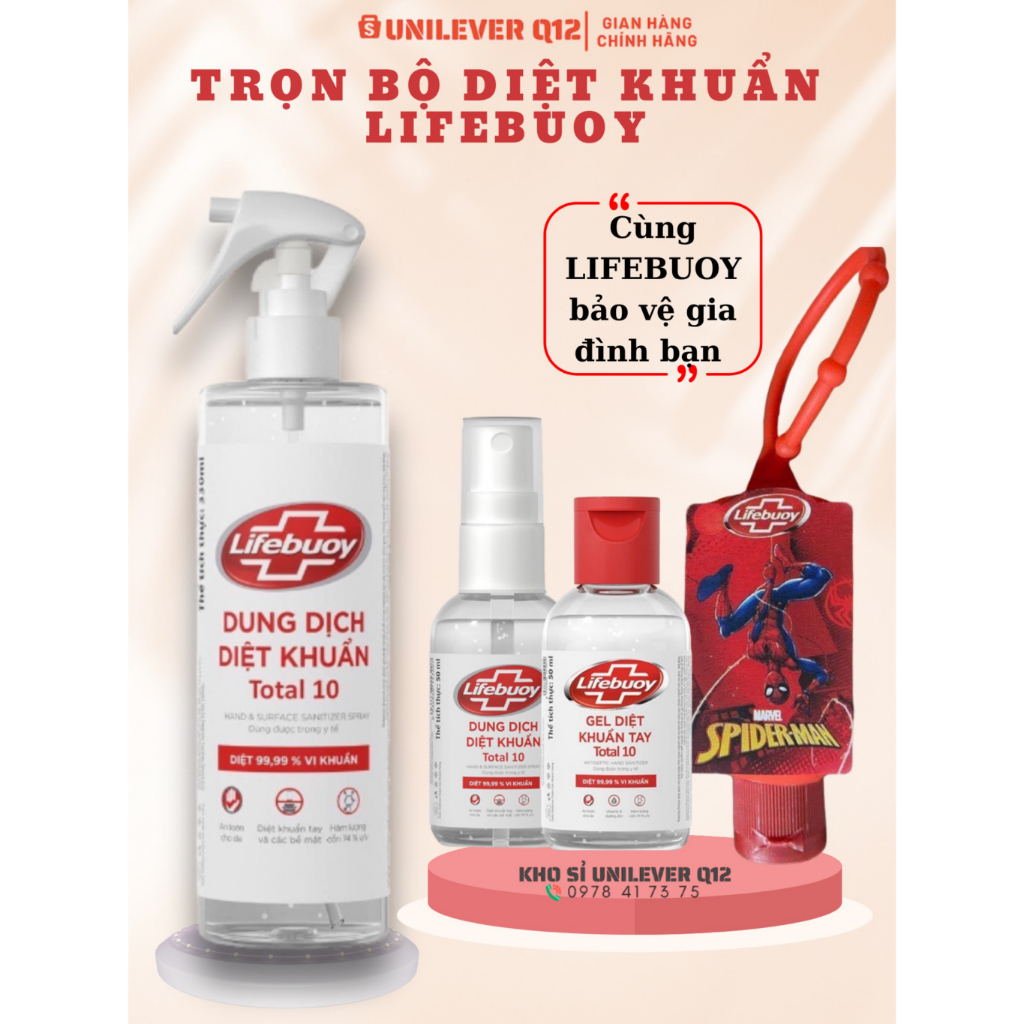 Dung dịch gel rửa tay khô Lifebuoy bảo vệ vượt trội 10 diệt sạch 99.9% vi khuẩn - Chai 50ml/330ml