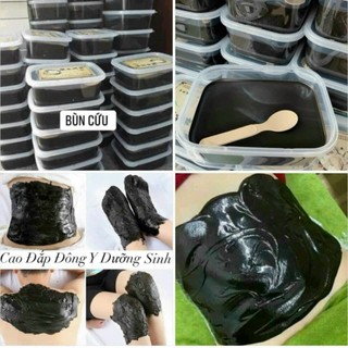 Hộp 1kg bùn cứu