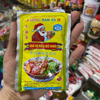 Gia vị bò kho nam ấn gói 25g