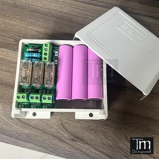 Mạch Điều Khiển Lưu Điện UPS DC 12V 3A Ổn Áp Đầu Ra