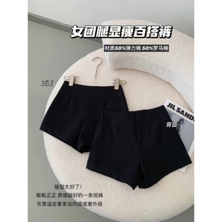 Quần short thun nữ dance Lưng Cao Khóa sau Sexy Quần đùi nữ dance Cạp cao Tôn dáng Quần sooc nhảy nữ Ulzzang