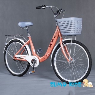 Xe đạp trẻ em,xe đạp người lớn, xe đạp Babibokids cho bé từ 10-15 tuổi