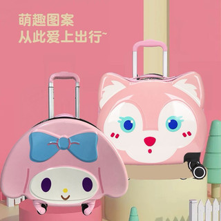 Arctic Hunter Vali Kéo Hình Cún Kumamon Melody Dễ Thương Cho Bé Gái