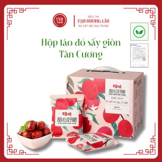 Hộp quà Táo Đỏ Sấy Giòn Tân Cương Hộp 408g (12 gói nhỏ) - Đồ Ăn Vặt Giảm Cân