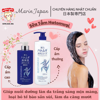 Sữa tắm ý dĩ Hatomugi Moisturizing Washing chuẩn Nhật Bản