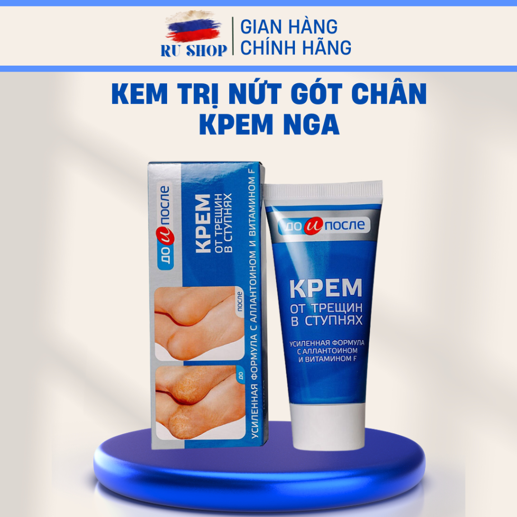 Kem bôi giảm nứt nẻ gót chân Before and After Kpem Foot Cream for Cracked Feet 50ml