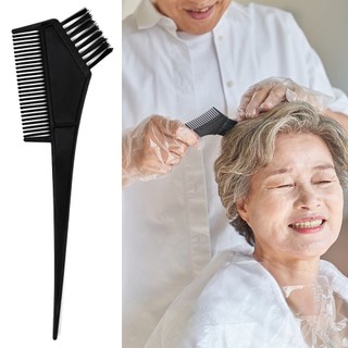 Lược Nhuộm Tóc Hai Đầu Nhọn Tiện Dụng