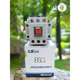 Khởi động từ 22a 32a ls - contactor ls