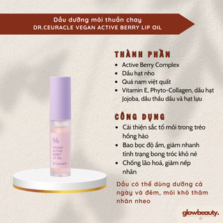Dầu dưỡng môi thuần chay Dr.Ceuracle Vegan Active Berry Lip Oil 4.5ml