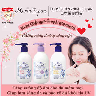 Sữa dưỡng thể dưỡng ban ngày chống nắng Hatomugi ý dĩ mẫu mới SPF 50+, PA++++ Nhật Bản