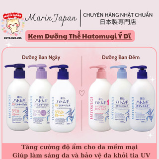 Sữa dưỡng thể dưỡng ban ngày, ban đêm, lotion, chống nắng Hatomugi ý dĩ Nhật Bản