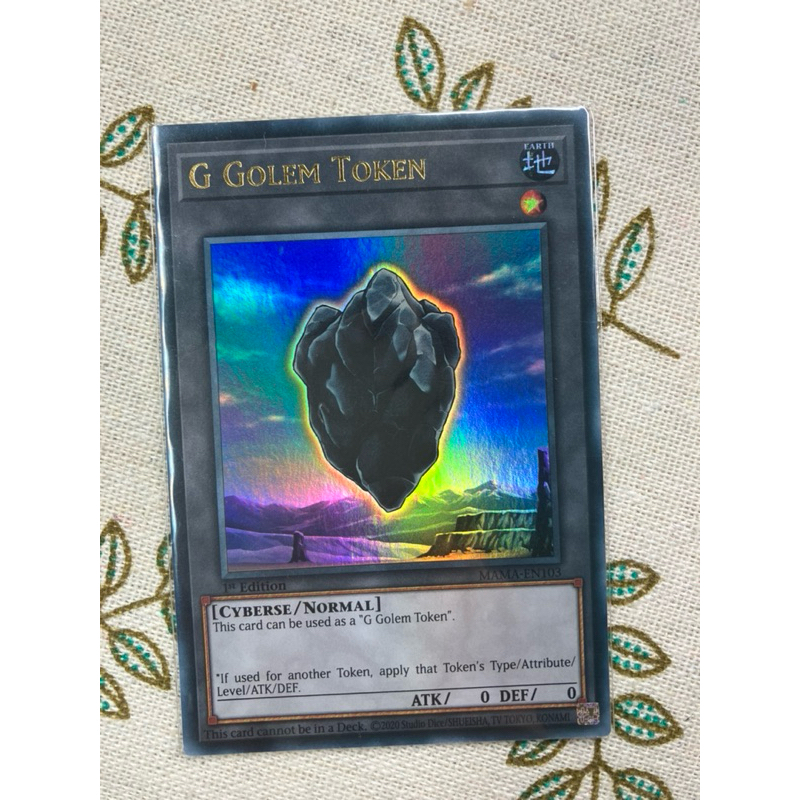 [LiLy_Yugioh] Lá bài Token - G Golem Token - MAMA-EN103 - Ultra Rare 1st Edition