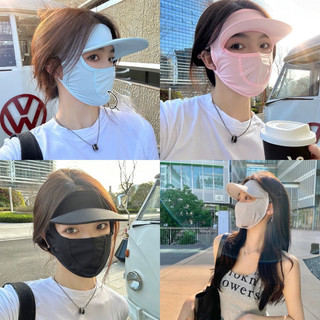 Combo Khẩu Trang + Lưỡi Trai Chống Nắng Che Nắng Tuyệt Đối Hàng Hot