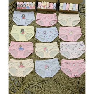 S5 set quần chíp tam giác nhiều hình chất cotton tàu chuẩn hàng qc loại1