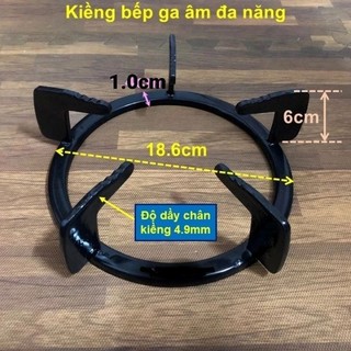 Kiềng bếp ga âm