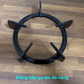 Kiềng bếp ga âm