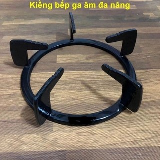 Kiềng bếp ga âm