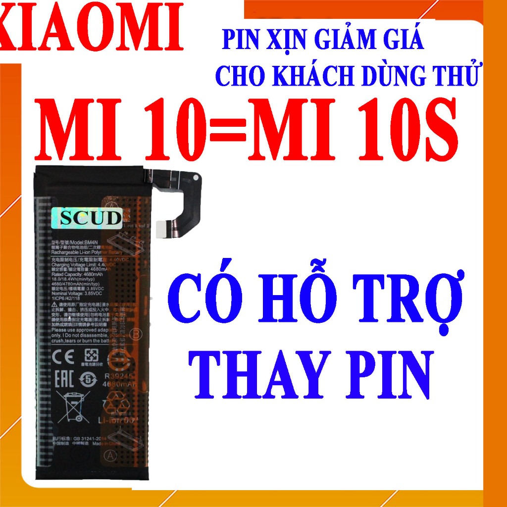 Pin Scud cho Xiaomi Mi 10/Mi10/Mi 10S/Mi10S BM4N 4680mAh