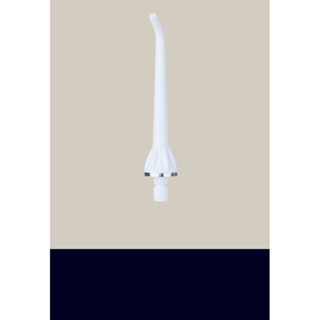 đầu tăm nước Lock & Lock mới chính hãng