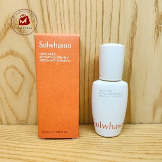 Tinh chất Sulwhasoo First Care Activating Serum cao cấp mẫu mới