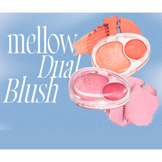 Má hồng thạch 2 ô FWEE MELLOW DUAL BLUSH