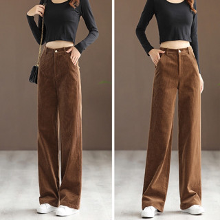 Quần Nhung Tăm culothes, Quần Nhung Ống Suông Rộng Cạp Cao TD69