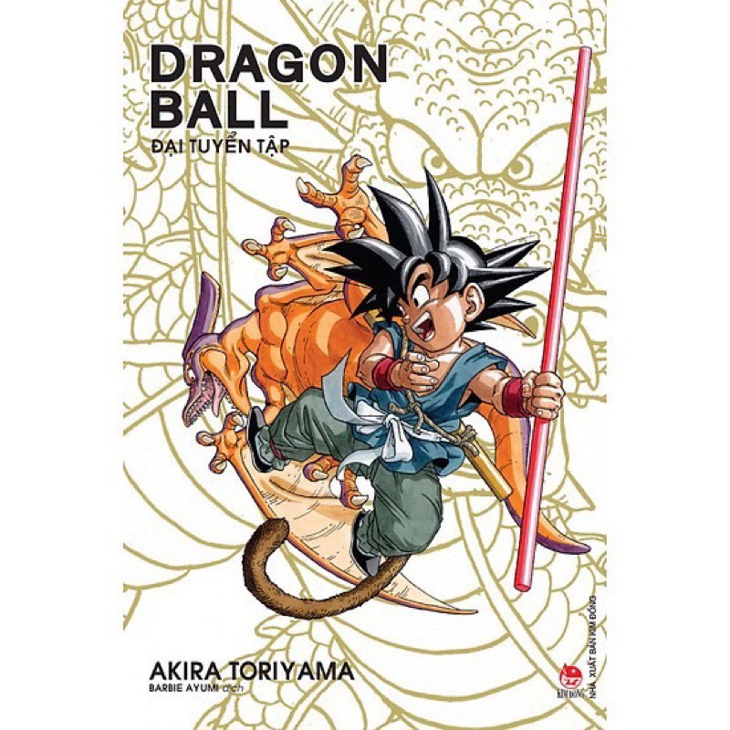 Sách - Dragon Ball - Đại Tuyển Tập - Bìa Mềm - Akira Toriyama - Kim Đồng