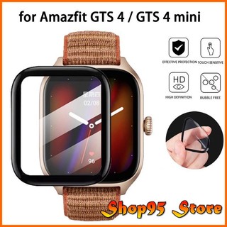 Miếng dán Full màn cong 3D Cho Xiaomi Amazfit GTS 4 / GTS4 Mini GTS4 chống xước màn hình
