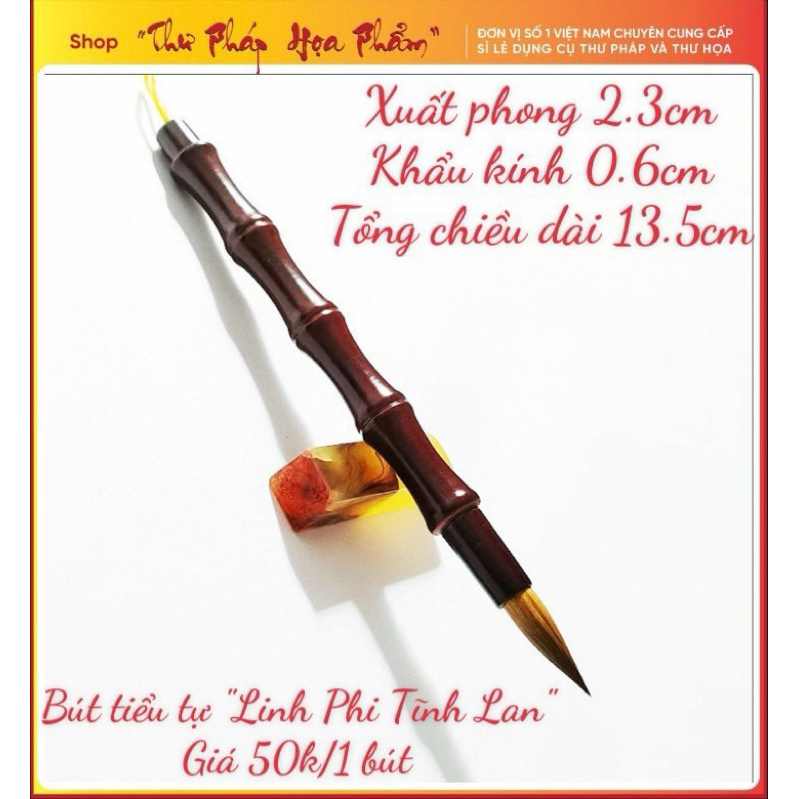 Bút tiểu tự viết thư pháp thư họa loại tốt, Tên bút: Linh Phi Tĩnh Lan