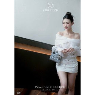 ĐẦM ĐÁ TD NƠ-CHOUCHOU