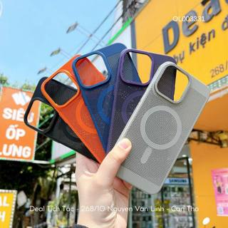 Ốp lưng likgus lưới tản nhiệt từ tính hỗ trợ sạc không dây cho iphone 13 pro max | 14 pro max | 15 pro max