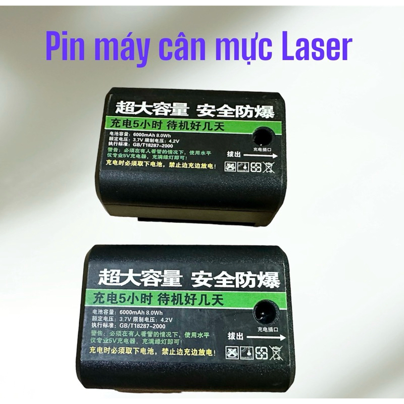 Pin máy bắn cốt,Máy cân mực laser