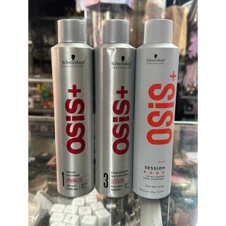 Gôm xịt tóc tạo kiểu - Xịt bóng tóc, giữ nếp tóc bồng bềnh Osis+1,3 Schwarzkopf 300ml