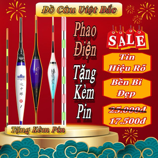  Phao điện câu đài ban đêm ban ngày loại cao cấp Phao điện đổi màu chuyên săn hàng tặng kèm pin CR 425 