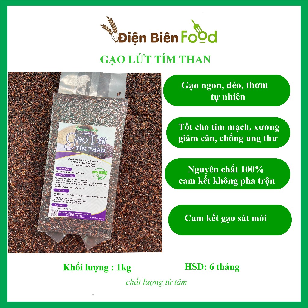 Gạo Lứt Đen Điện Biên 1kg | BigBuy360 - bigbuy360.vn