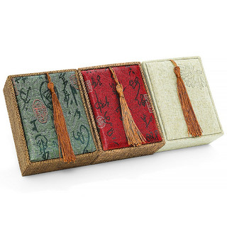 Hộp gấm đựng vòng tay 7.5x10cm