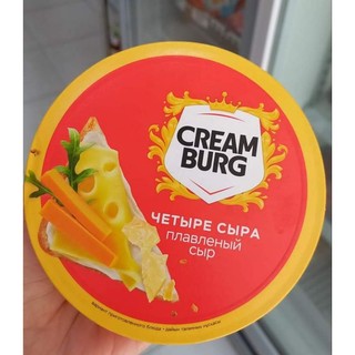 Phomai hộp cream burg 130g vị phomai