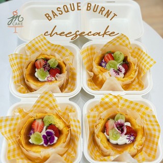 Basque Burnt Cheesecake - Bánh Phô Mai Nướng Thơm Béo