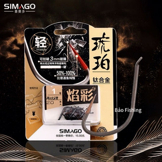 Lưỡi câu cá titan không ngạnh simago chính hãng- lưỡi câu không lỗ siêu sắc bén