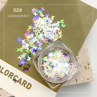 Sequin-kim sa hình bướm ẩn móng