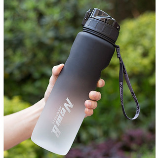 Bình Nước Thể Thao ICE 500Ml/1000ml Chất Lượng Cao B01 - ICESTORE