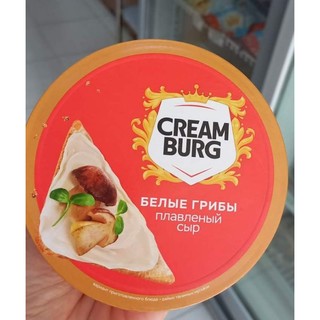 Phomai hộp cream burg 130g vị nấm