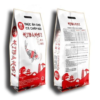 Cám cá koi Kibakoi 2 trong 1 cho cá Koi tăng size mạnh lên màu chuẩn không váng dầu túi 1kg - 5kg MV - AQUA