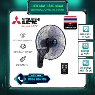 Quạt treo tường mitsubishi w16-ra nhập khẩu thái lan hàng chính hãng