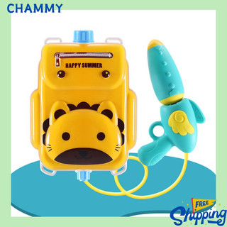 Balo phun nước CHAMMY đồ chơi xịt nước đeo balo cho bé trai bé gái