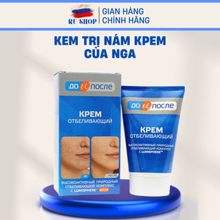 Kem nám tàn nhang Kpem Nga trắng da mờ nám tàn nhang - Kem xóa nám Whitening cream 100ml