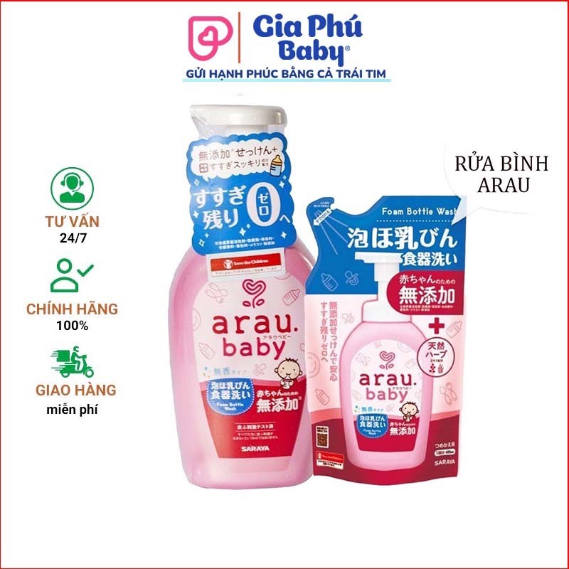 Nước rửa bình sữa Arau Nhật Bản mẫu mới date mới - chai/túi