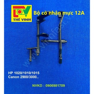 Bộ cò nhận mực 12a, hàng mới, canon 2900/ hp 1020......